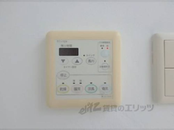 是空HORIKAWA106のその他画像