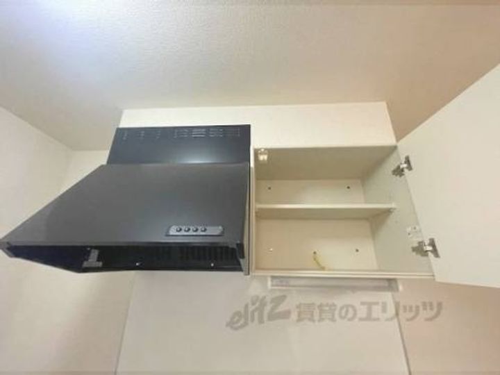 ディアス北花山?105のキッチン