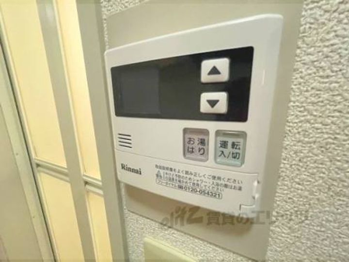 ディアス北花山?105のその他画像