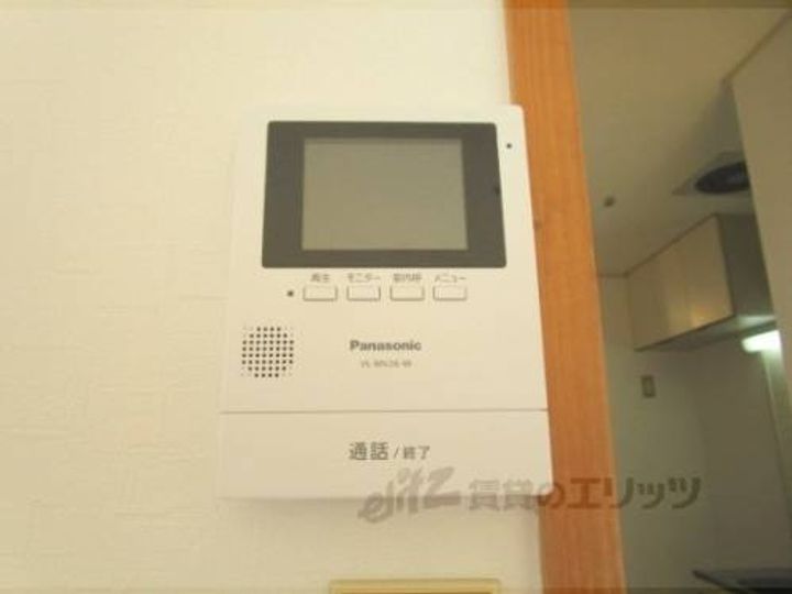 ホウトクマンション206のその他画像