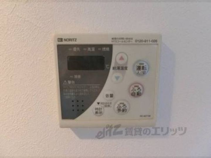 ORYZA三条西洞院301のその他画像