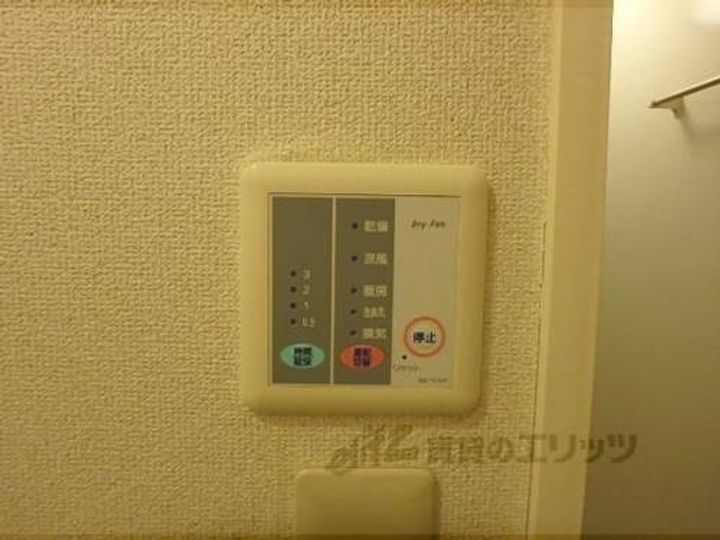 レオパレスフォーチュネイトのその他画像