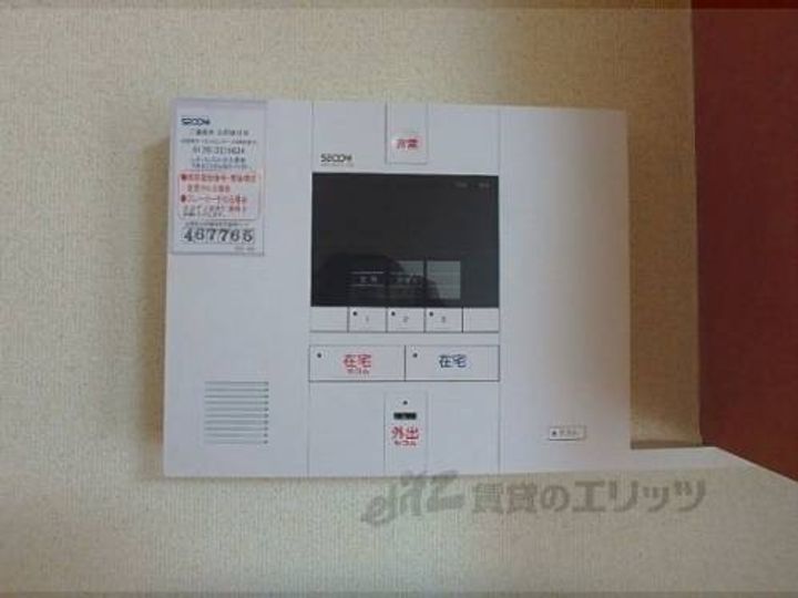レオパレスフォーチュネイトのその他画像