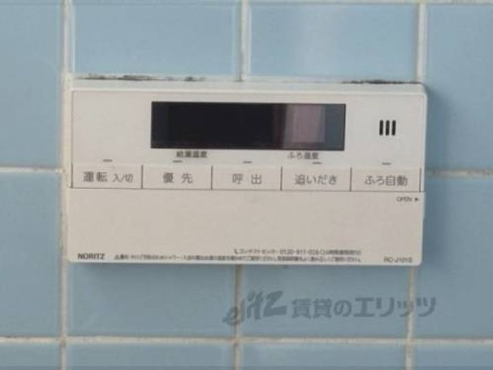 京都府京都市伏見区深草ススハキ町(一戸建)の賃貸物件1のその他画像