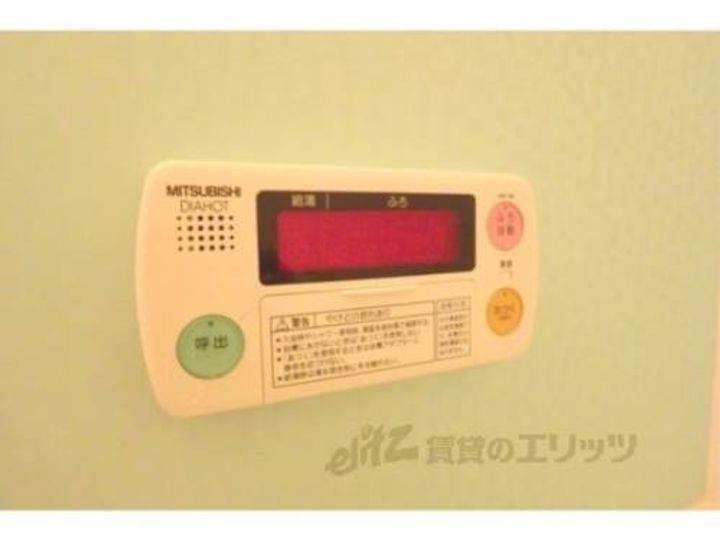 ベルヴィ オウミ504のその他画像