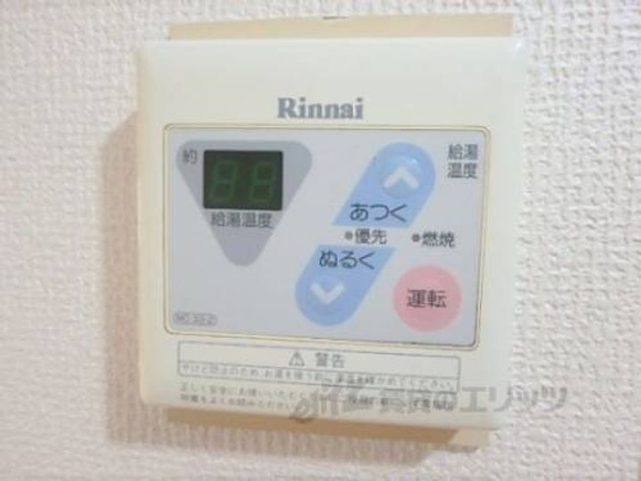 コーポラスK301のその他画像