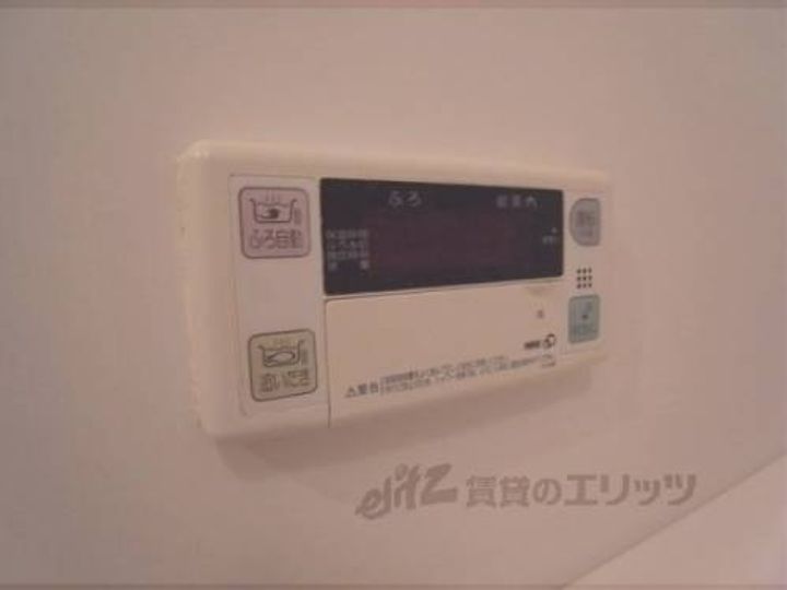 ロハス西向日202のその他画像