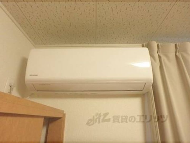 レオパレス八幡大谷のその他画像