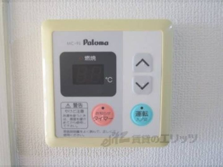 山戸ハイツのその他画像