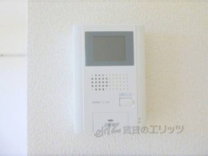 ユーメインのその他画像