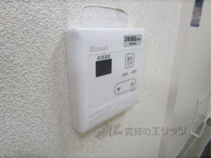 ブティックベル202のその他画像