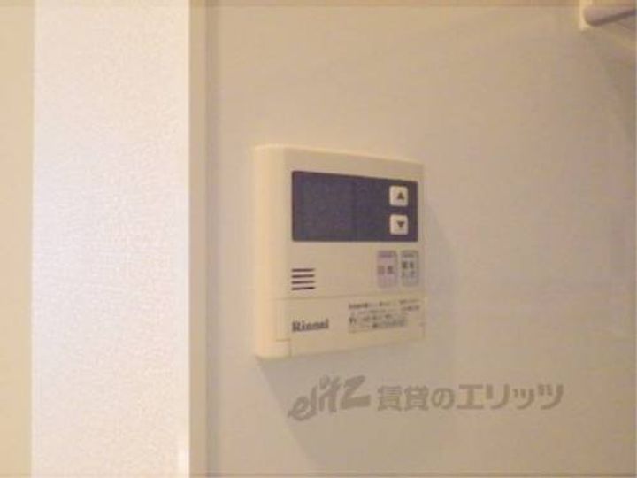 グランダールクラタのその他画像