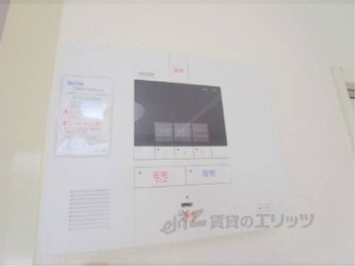 レオパレスTMSのその他画像