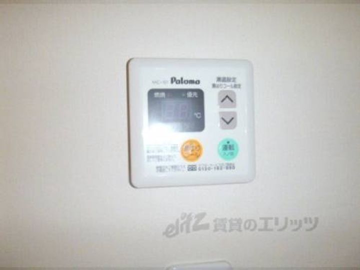 リマーレ山科のその他画像