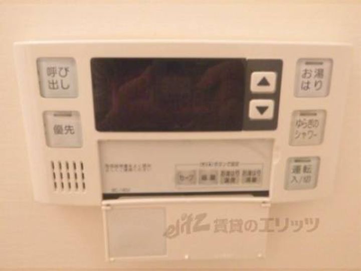 WEST9 MIRROR 1号館203のその他画像