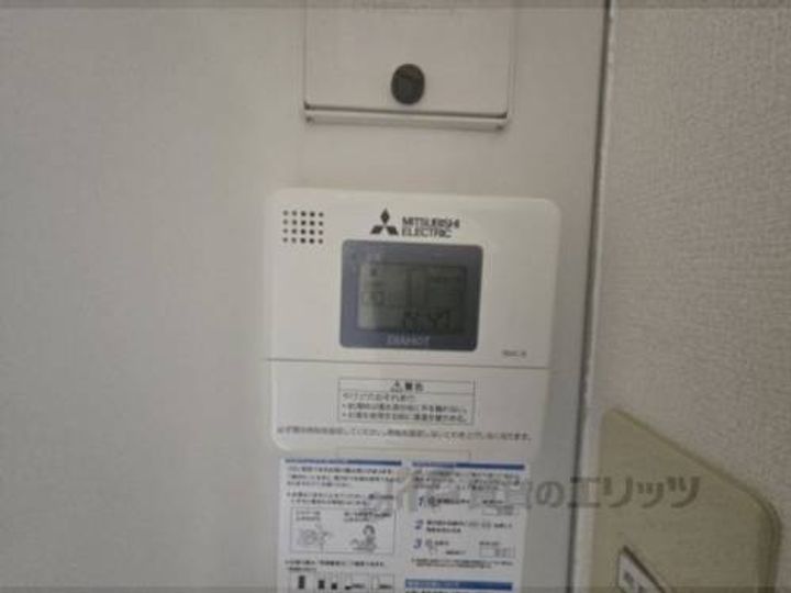 パークリセスのその他画像