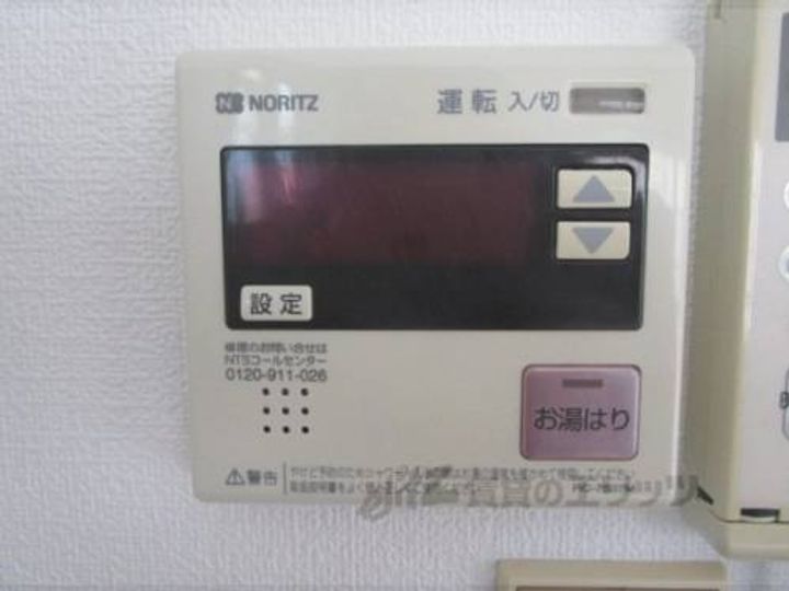 プティ・シャンテ太子道のその他画像