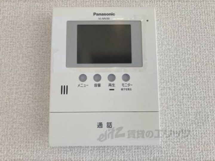 シャーメゾン田内A棟201のその他画像