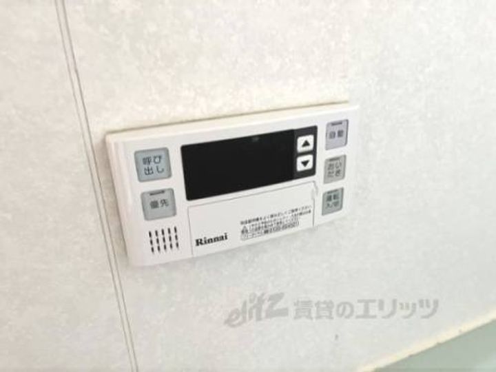京都府宇治市大久保町南ノ口(一戸建)の賃貸物件0001のその他画像