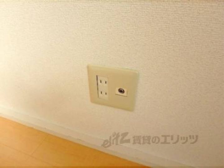 アイフル衣笠303のその他画像