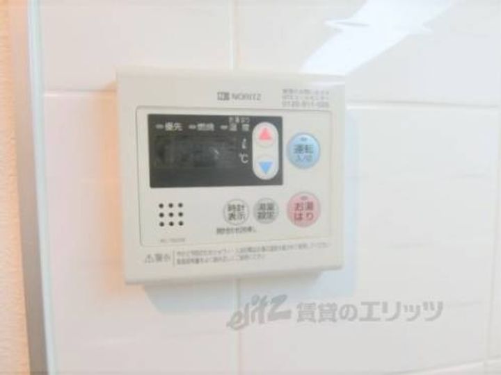 アスヴェル京都東堀川205のその他画像