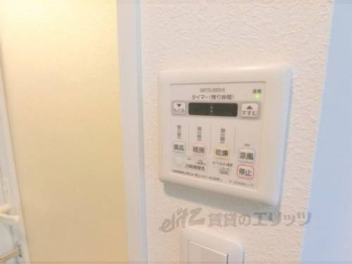 アスヴェル京都東堀川205のその他画像