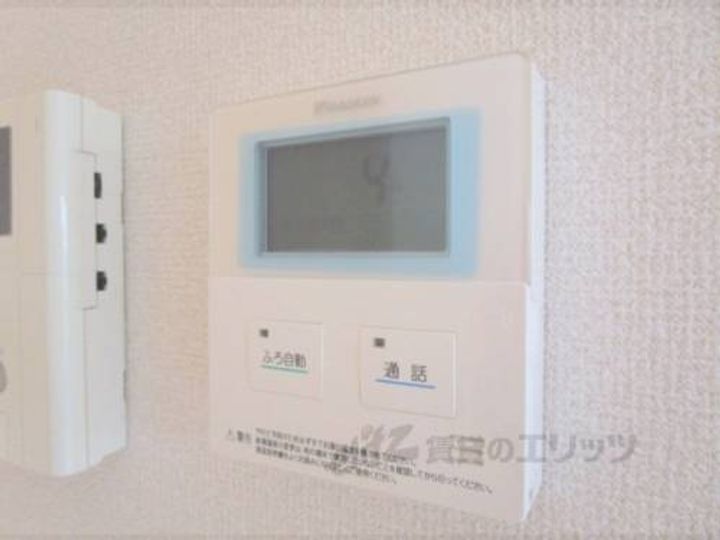 BelleMaison祥鳥橋のその他画像