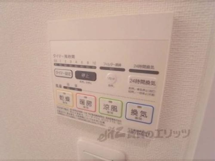 アークリード五条堀川302のその他画像