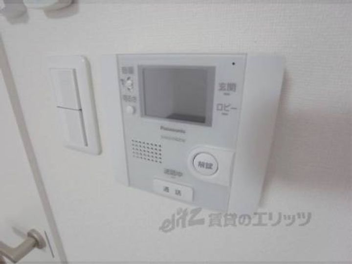 アークリード五条堀川302のその他画像