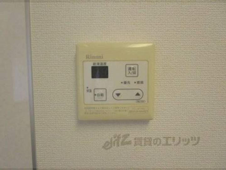 クオリア花園303のその他画像