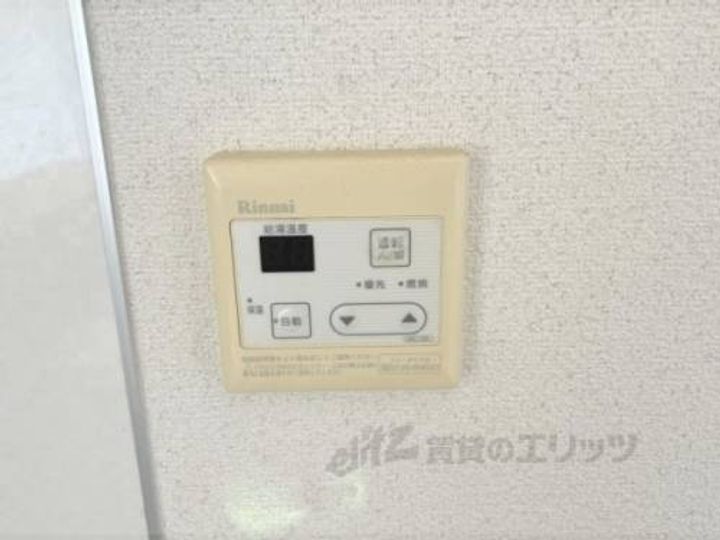 クオリア花園403のその他画像