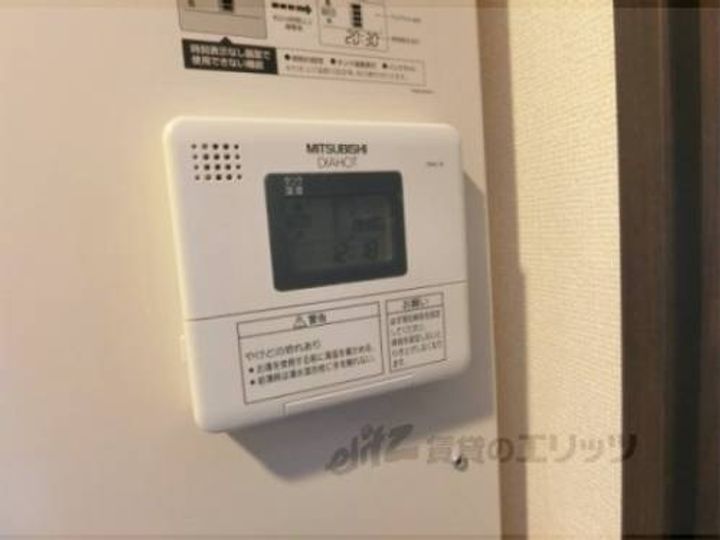 北野エスポワコリン403のその他画像