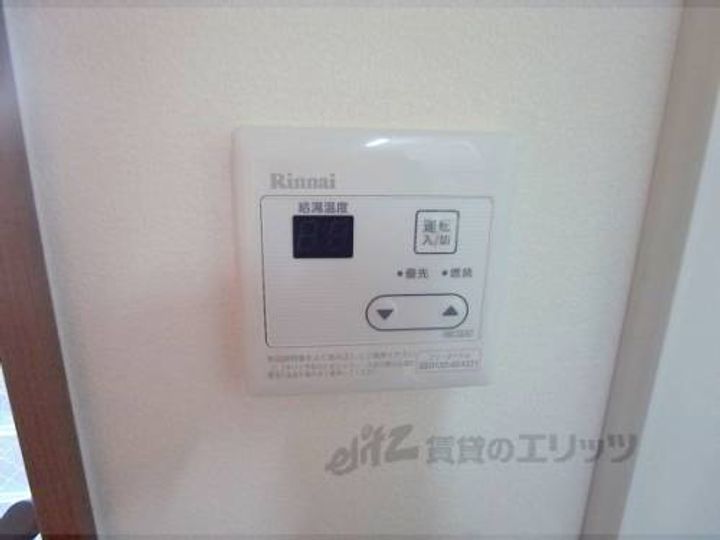 プリジェール北御所203のその他画像