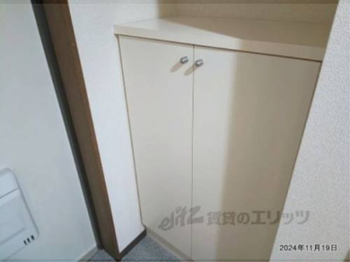 エスペランツ琵琶湖のその他画像