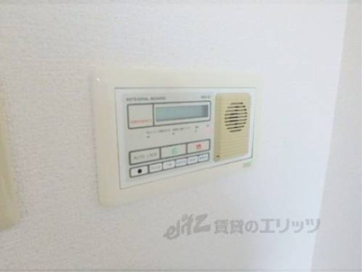 エスペランツ琵琶湖1905のその他画像
