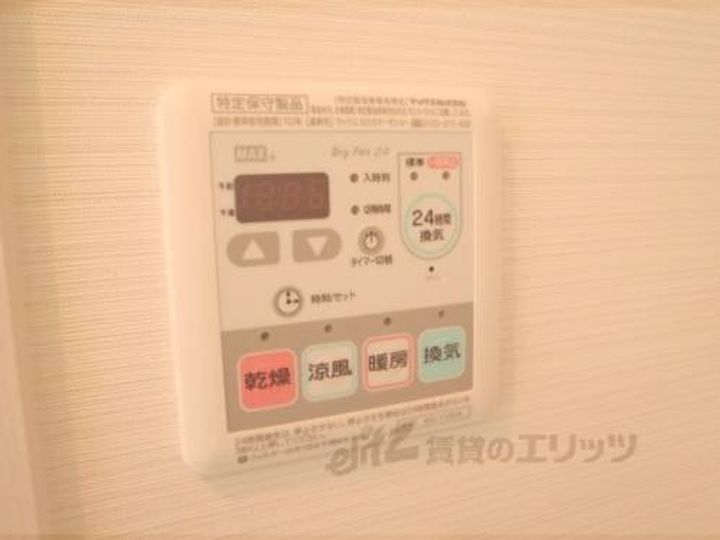 プリオーレ京都駅前のその他画像