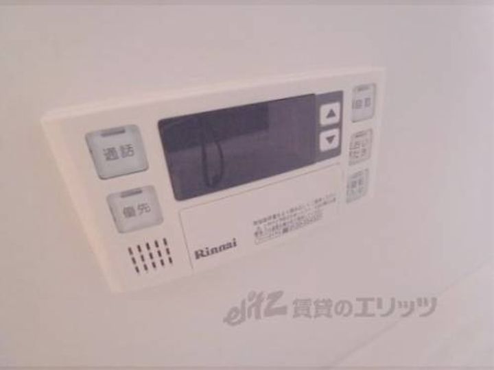 ヴィラ花水木のその他画像
