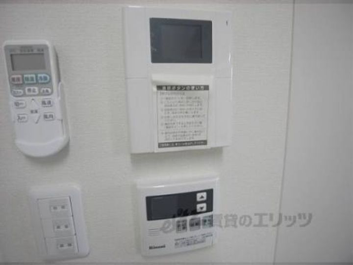 ラ・クール北山202のその他画像