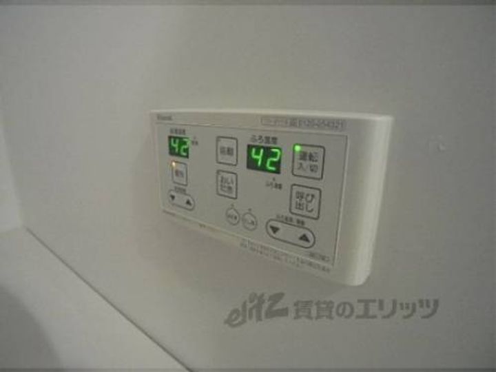 KOTO二条702のその他画像