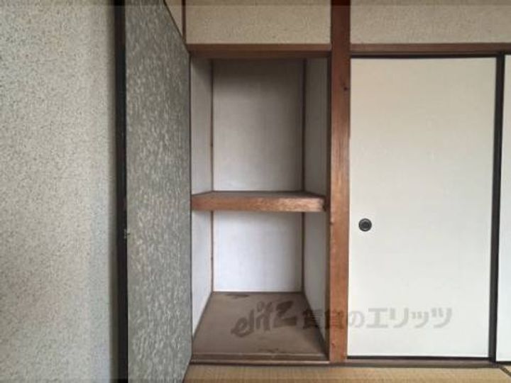 岡本荘202の寝室