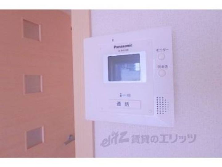 エスペランサのその他画像