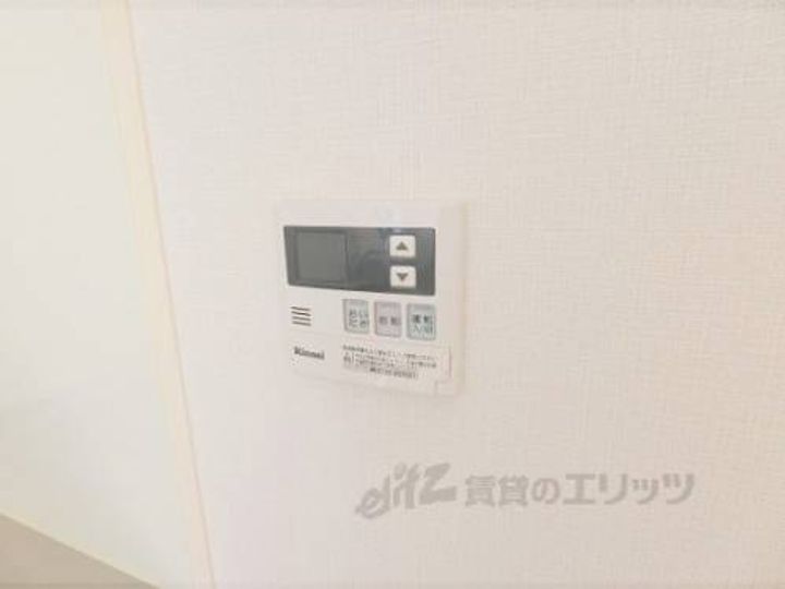 フレール北山ウエスト203のその他画像