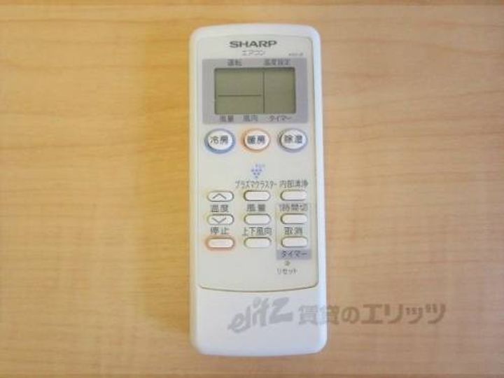 レオパレスプレミエ エトワール304のその他画像