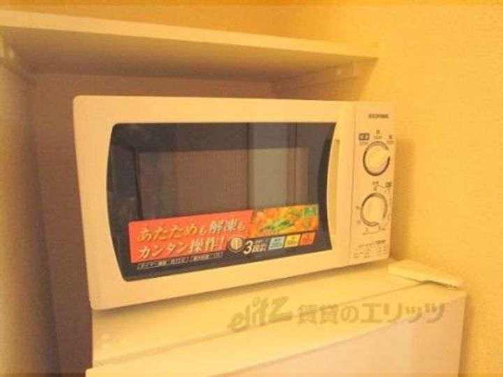 レオパレスプレミエ エトワール304のその他画像