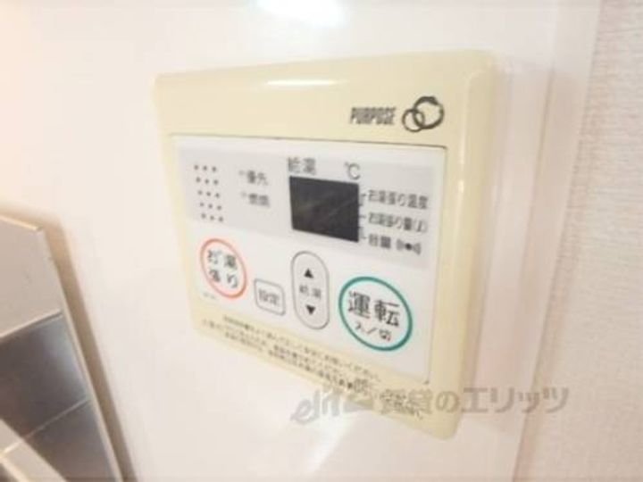 セントポーリア嵯峨野清水町102のその他画像