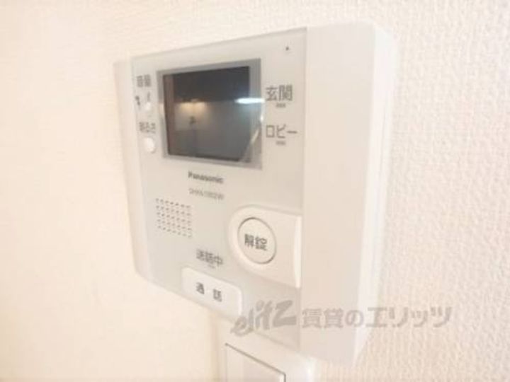 セントポーリア嵯峨野清水町102のその他画像