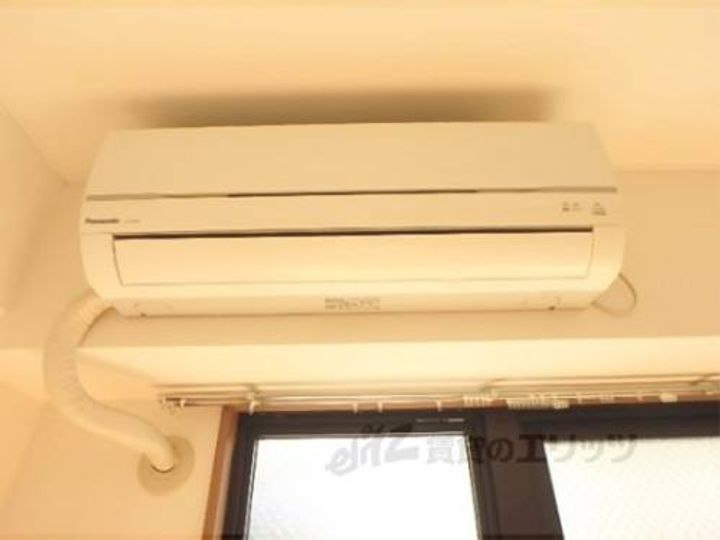 セントポーリア嵯峨野清水町102のその他画像