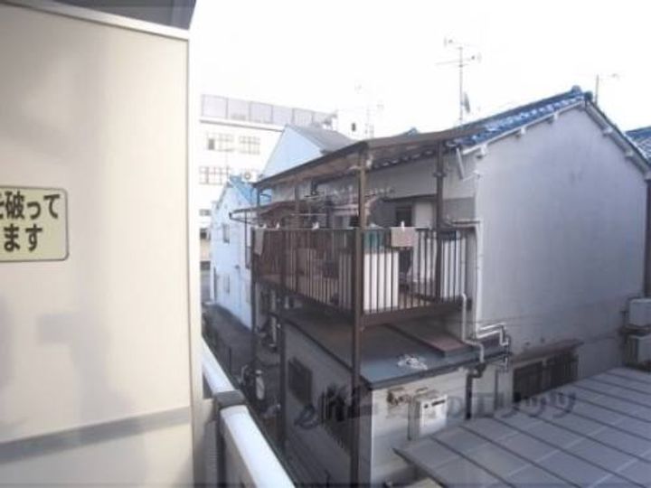 レオパレス三井田?103のその他画像