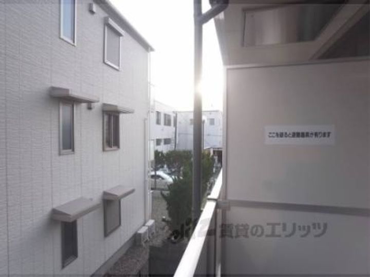 レオパレス三井田?103のその他画像