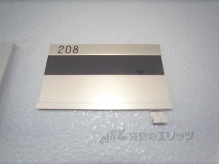 クオリカ西京極うまづか408のその他画像